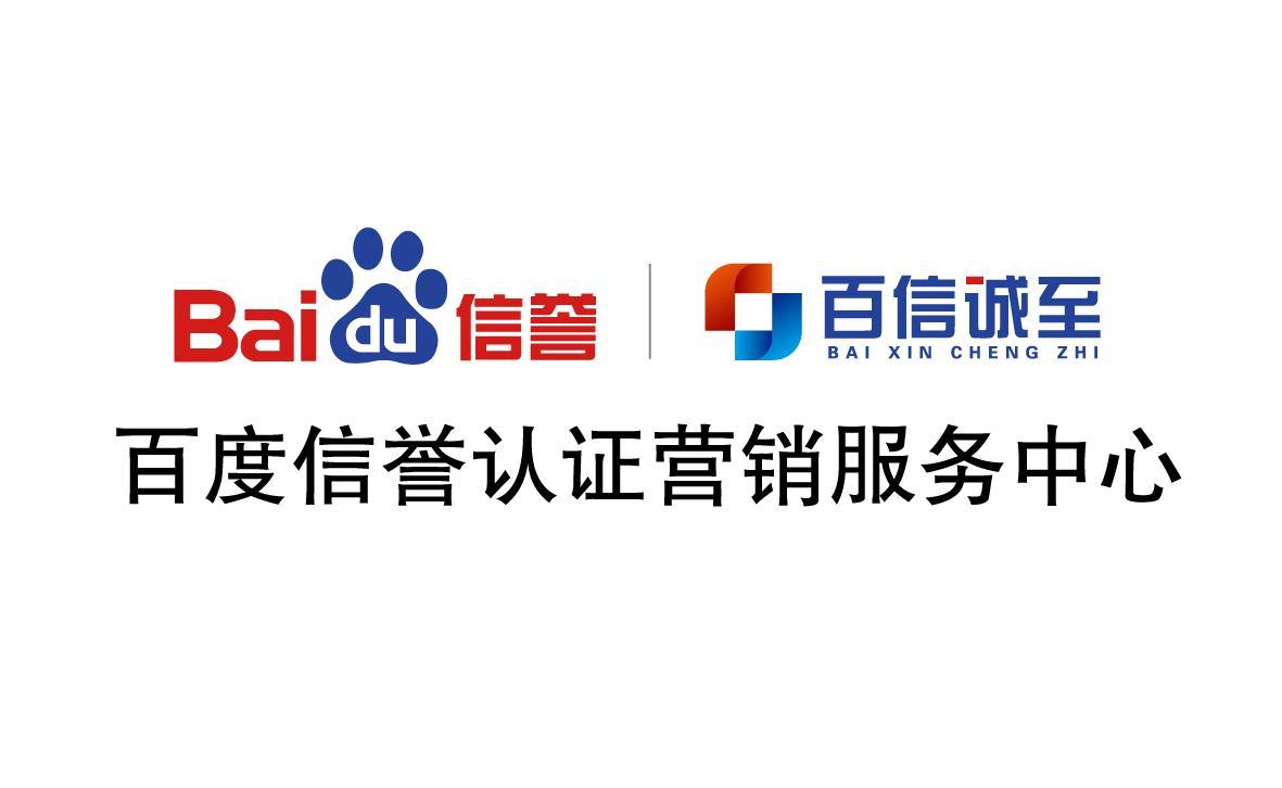 如何做seo推广蜘蛛池